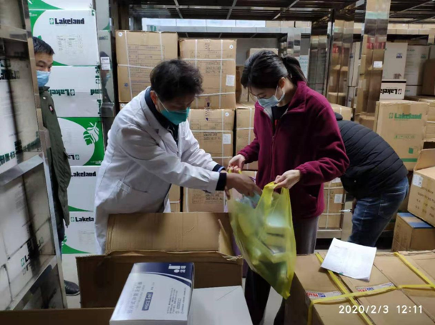 QQ截图20200213171716.png QQ截图20200213171716.png