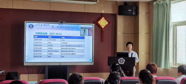 图2_副本.jpg 图2_副本.jpg