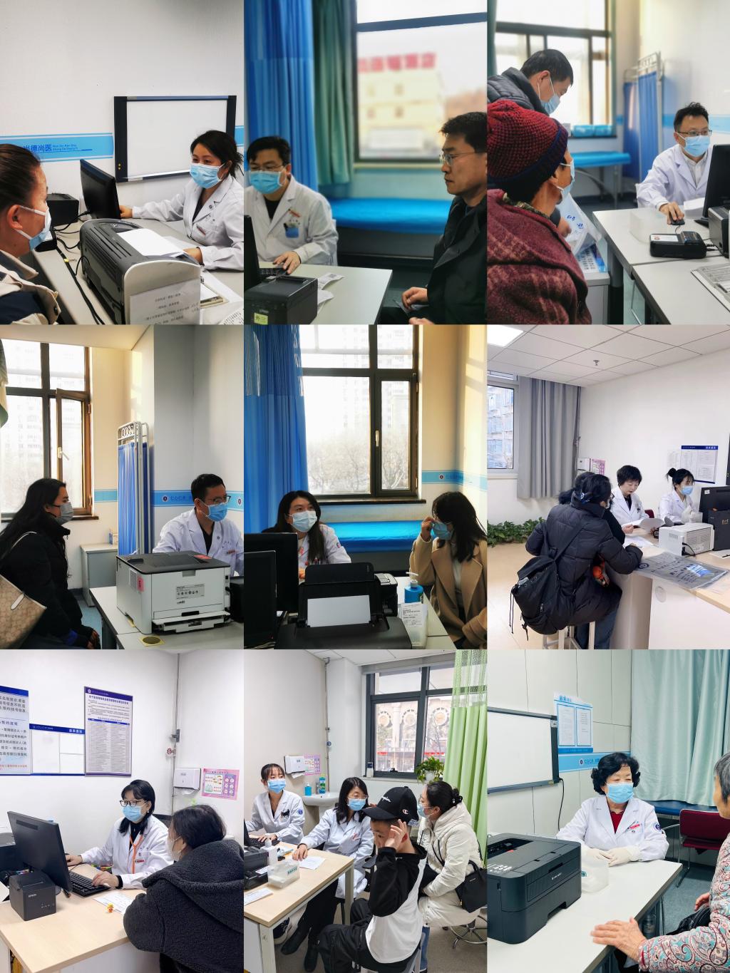 微信图片_20240218121632.jpg 微信图片_20240218121632.jpg