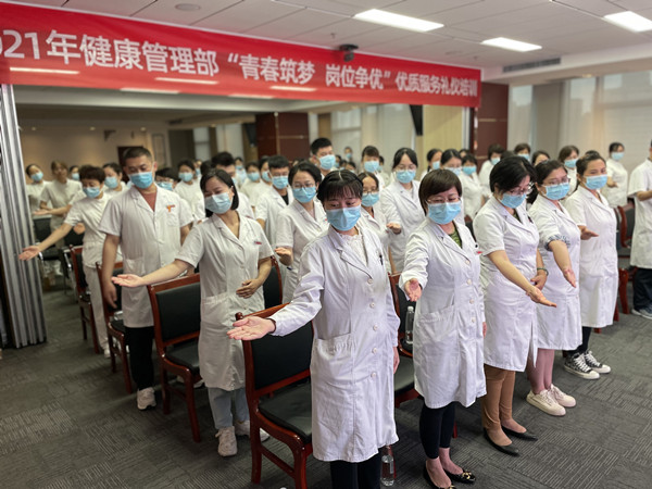 礼仪培训2-4_副本.jpg 礼仪培训2-4_副本.jpg