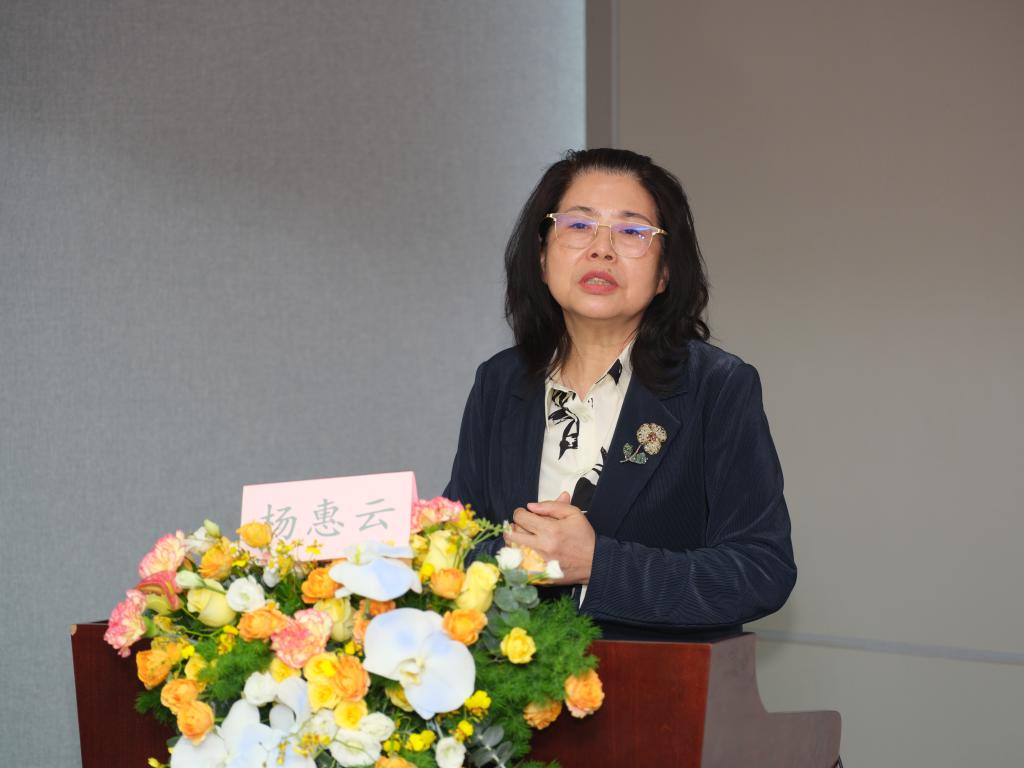 图4:杨主任致辞.JPG 图4:杨主任致辞.JPG