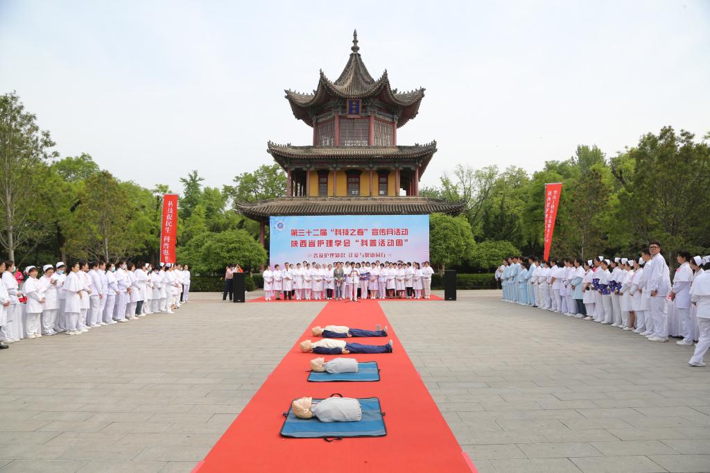 5.活动现场.JPG 5.活动现场.JPG