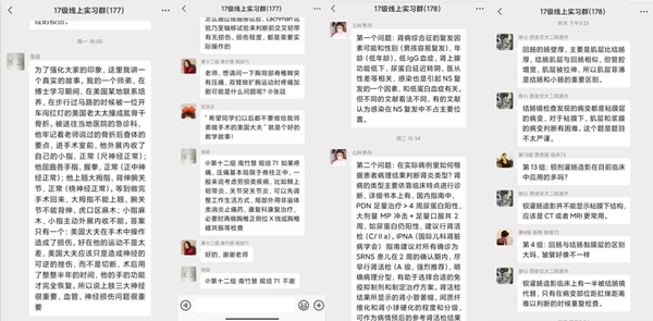 图4_副本.png 图4_副本.png