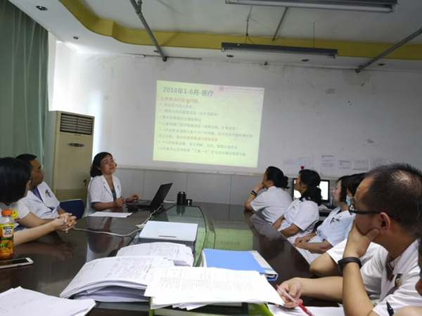 微信图片_20180907091609_副本.jpg 微信图片_20180907091609_副本.jpg