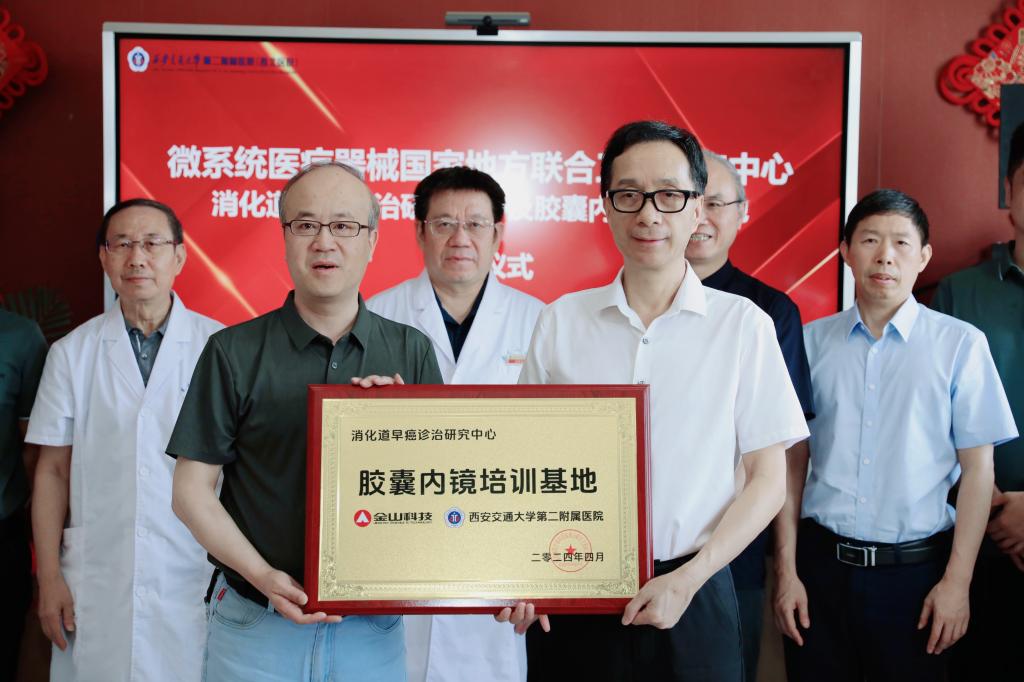 图9-2.jpg 图9-2.jpg