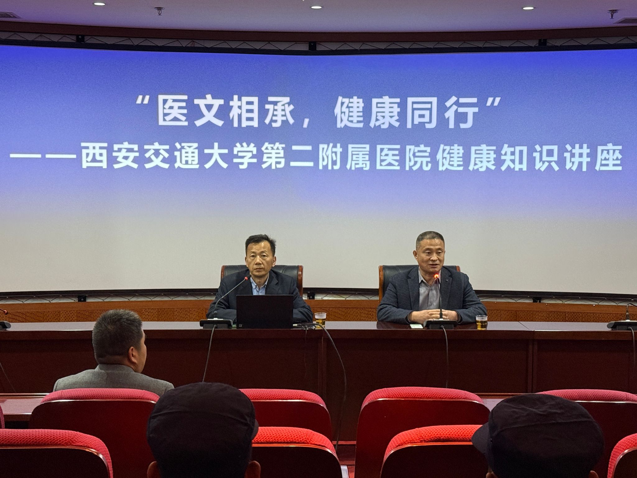 微信图片_20251128191806.jpg 微信图片_20251128191806.jpg