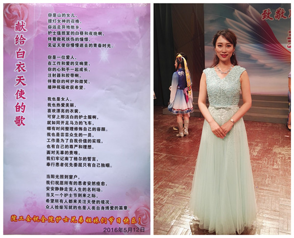 30760313884383354_副本.jpg 30760313884383354_副本.jpg