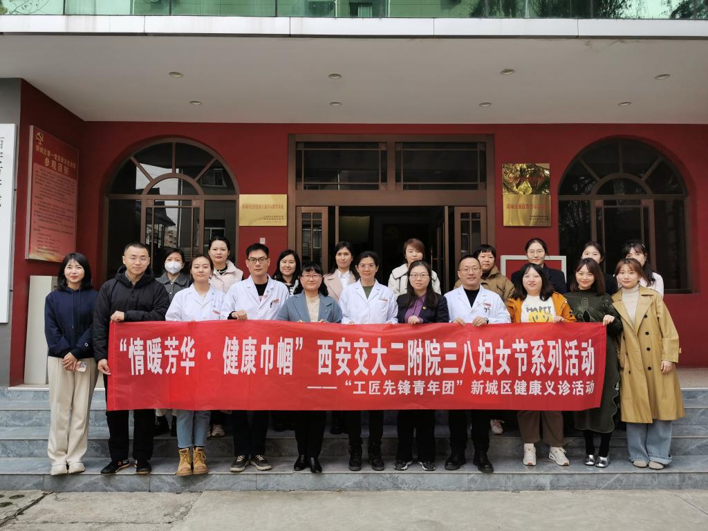 微信图片_20240313090315.jpg 微信图片_20240313090315.jpg