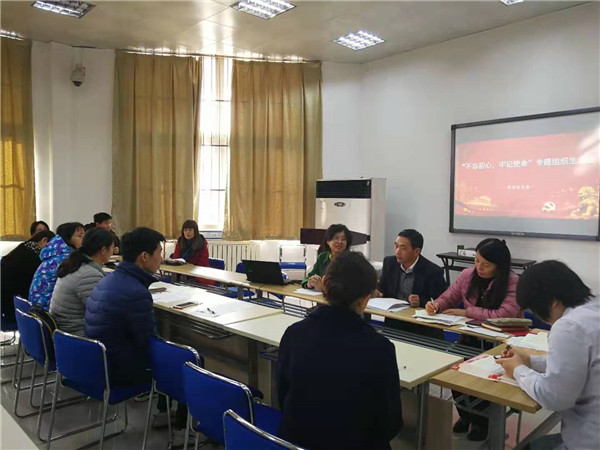 微信图片_20191125173415.jpg 微信图片_20191125173415.jpg