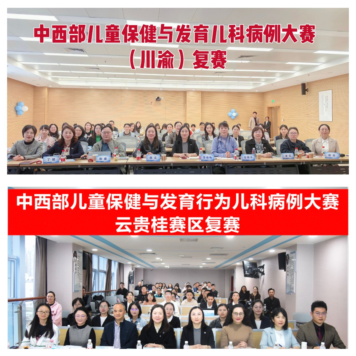 微信图片_20260407153213_518_1052.jpg