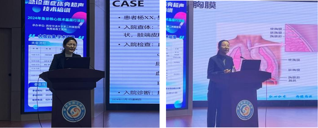 学术环节.png 学术环节.png