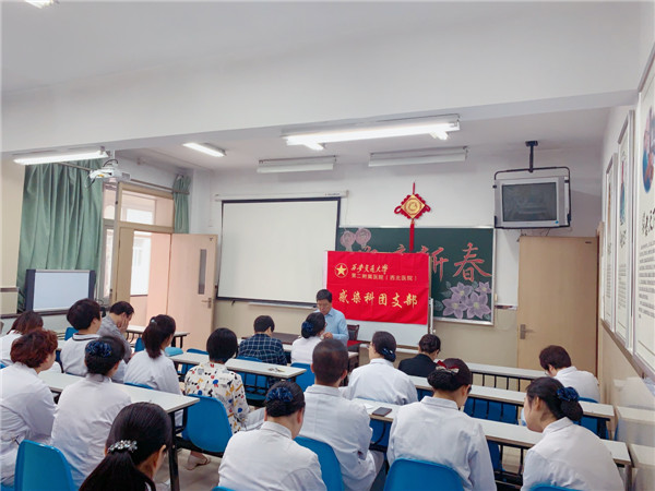 复件 学习-1.jpg 复件 学习-1.jpg