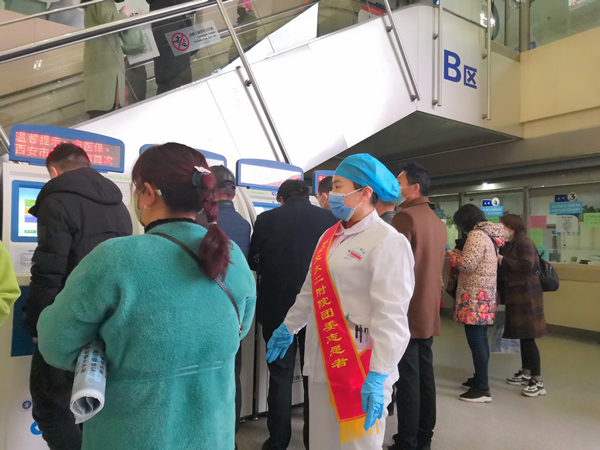 李艳1_副本.png 李艳1_副本.png