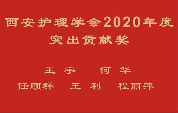图片2_副本.png