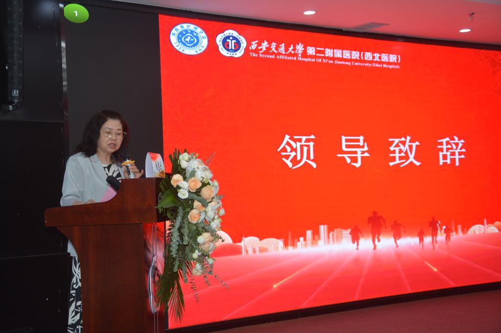 杨主任.jpg 杨主任.jpg