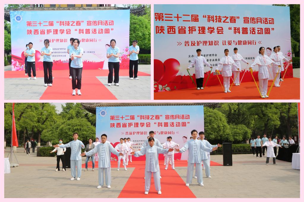 8.做操.jpg 8.做操.jpg