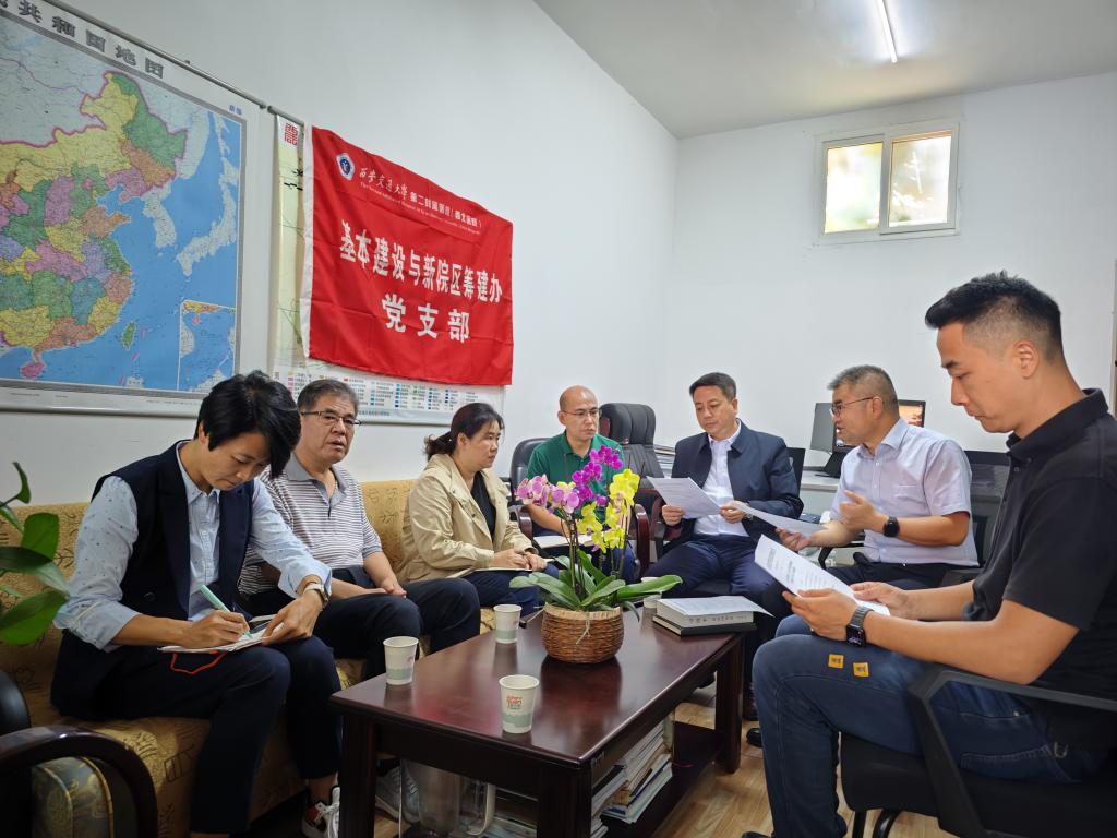 微信图片_20220929170433.jpg 微信图片_20220929170433.jpg