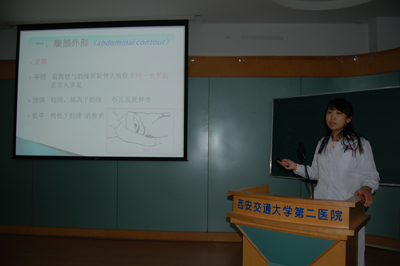 ss试讲现场7.jpg ss试讲现场7.jpg