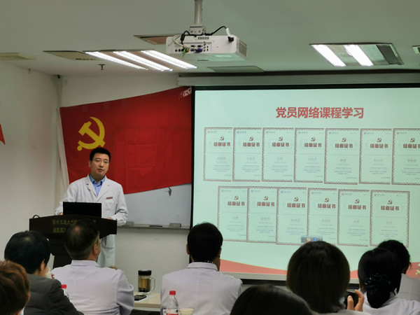 书记汇报19年工作总结_副本.jpg 书记汇报19年工作总结_副本.jpg