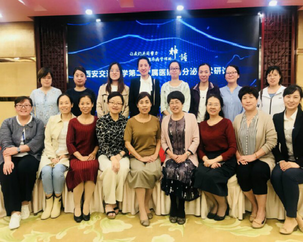 4内分泌科医护人员_meitu_1.jpg 4内分泌科医护人员_meitu_1.jpg