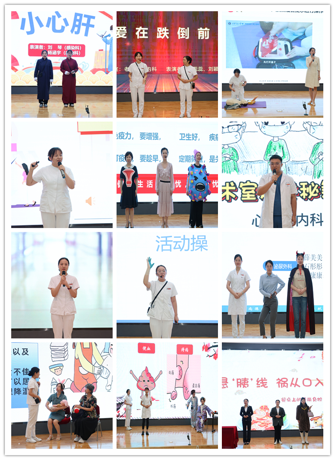 奖项2.jpg 奖项2.jpg