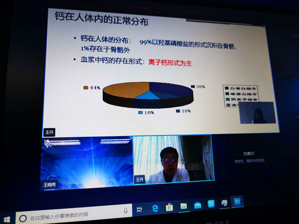 图2 (2)_副本.jpg 图2 (2)_副本.jpg