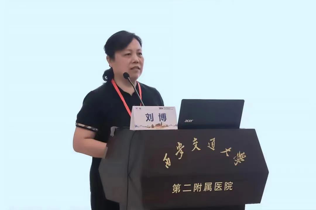 微信图片_20240705154532.jpg 微信图片_20240705154532.jpg