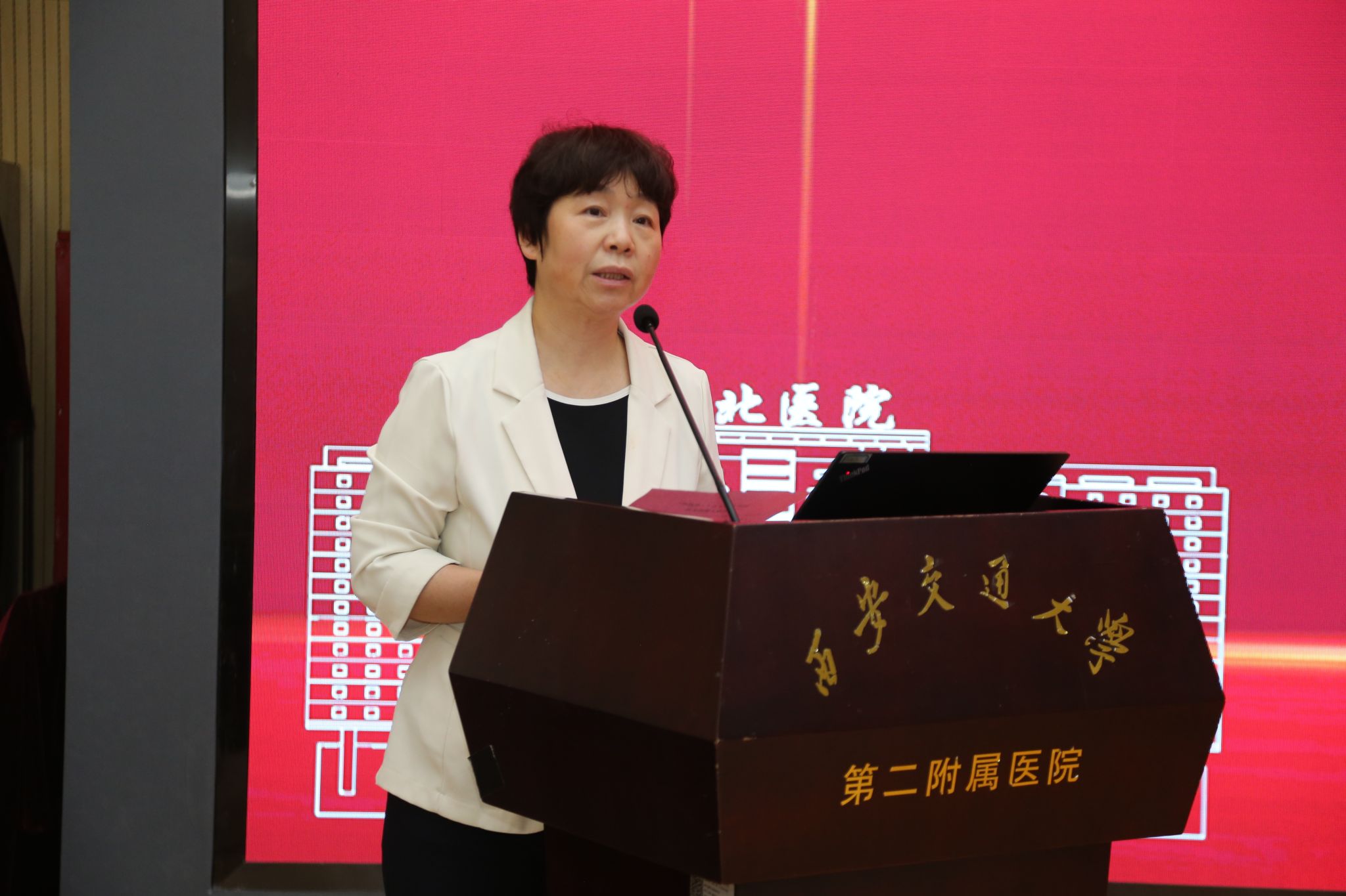 微信图片_20260525151805_14_539.jpg