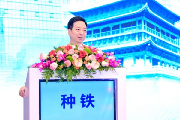 2024 西安消化疾病学术会议866.jpg