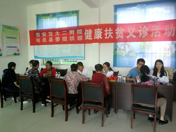 微信图片_20190909105636_副本.jpg 微信图片_20190909105636_副本.jpg