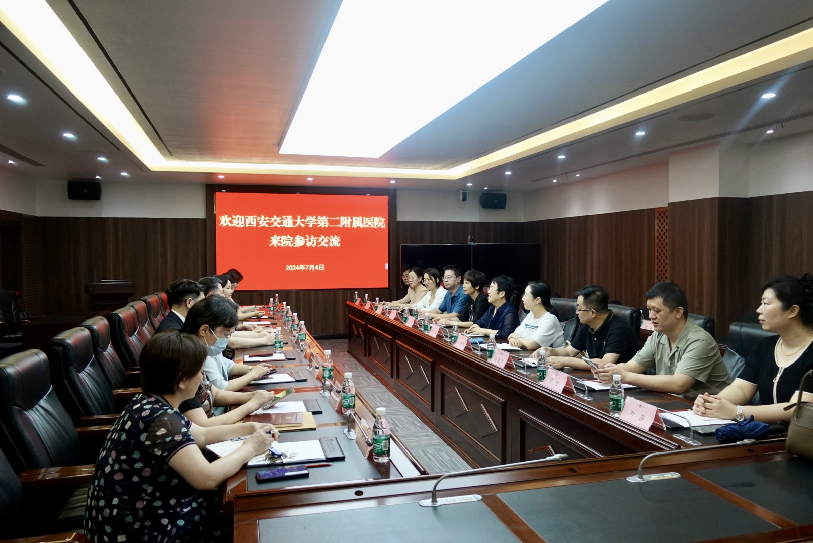 微信图片_20240705191029.jpg 微信图片_20240705191029.jpg