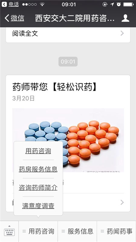 IMG_9629_副本.png IMG_9629_副本.png