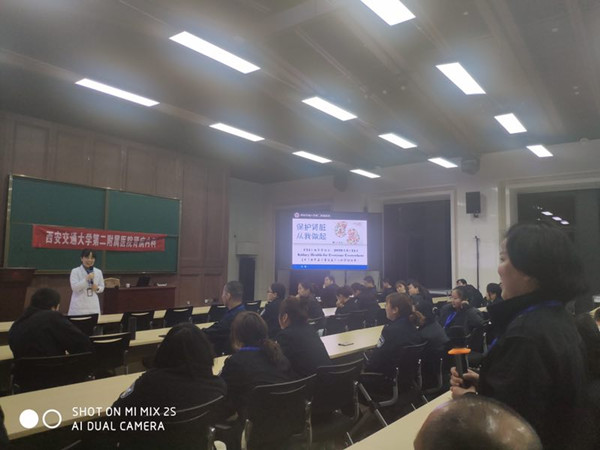 图10-1_副本.jpg 图10-1_副本.jpg