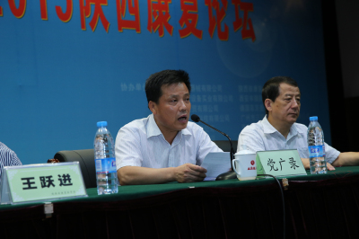 陕西省科学技术协会副主席党广录致辞_编辑.jpg 陕西省科学技术协会副主席党广录致辞_编辑.jpg