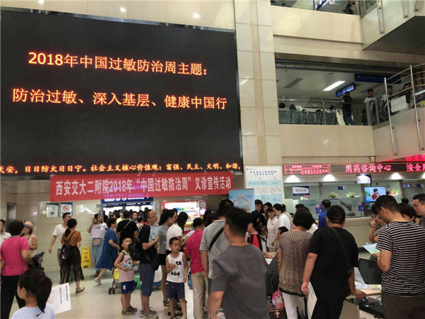 webwxgetmsgimg (7).jpg