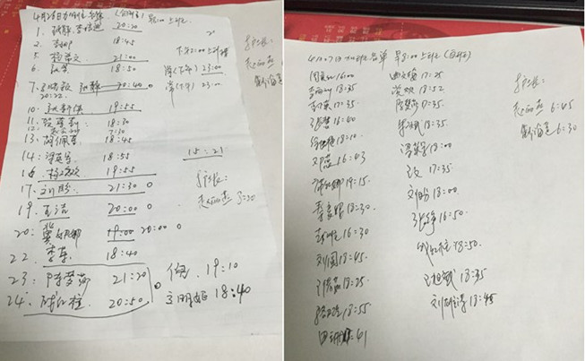 initpintu_副本.jpg initpintu_副本.jpg