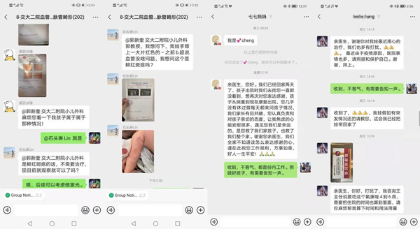 3_副本.jpg 3_副本.jpg