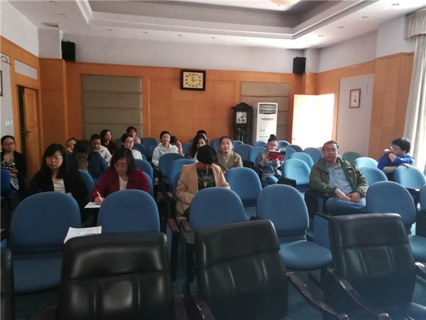 复件 教研图党支部组织生活-20180522.jpg