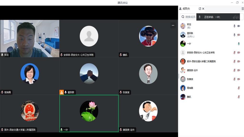 微信图片_20240617103908.jpg 微信图片_20240617103908.jpg