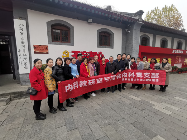 8b050eeb513cf940d564689fcb84a21_副本.jpg 8b050eeb513cf940d564689fcb84a21_副本.jpg