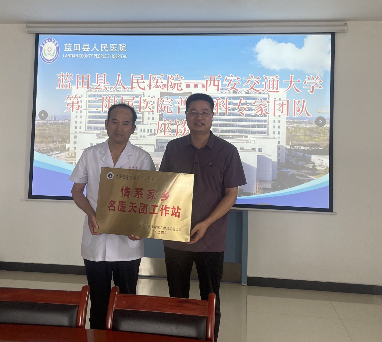 IMG_0207.jpeg IMG_0207.jpeg