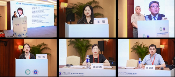2024 西安消化疾病学术会议1473.jpg