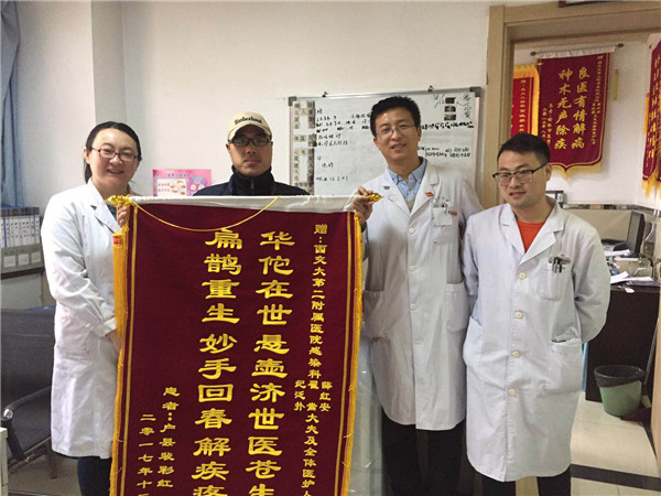 1080991410 - 副本.jpg