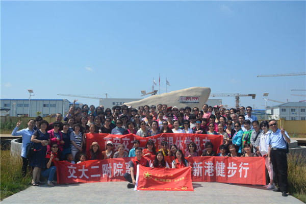 复件 QQ图片20180612153641.jpg