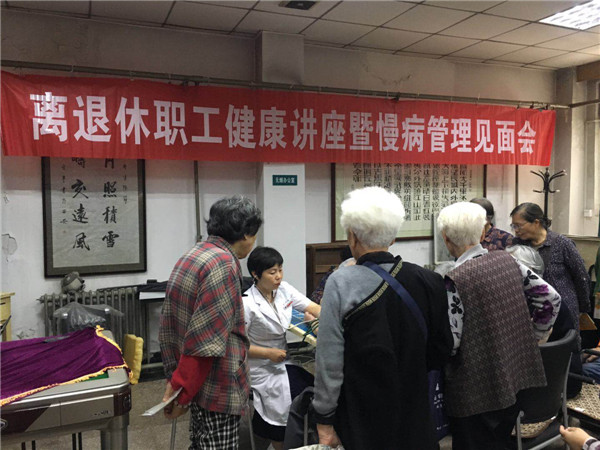 微信图片_20190515150435.jpg 微信图片_20190515150435.jpg