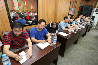 C:\Documents and Settings\Administrator\桌面\统战报告会\AK7R1693.JPG