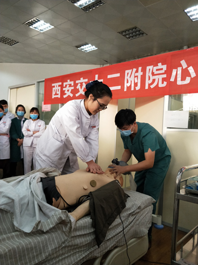 微信图片_20171221213210.jpg 微信图片_20171221213210.jpg