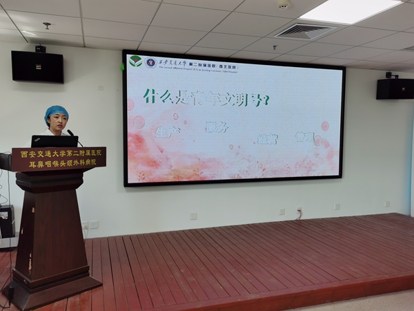 微信图片_20210615102303_副本.jpg 微信图片_20210615102303_副本.jpg