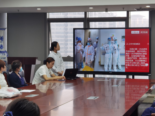 微信图片_20200729112333_副本.jpg 微信图片_20200729112333_副本.jpg