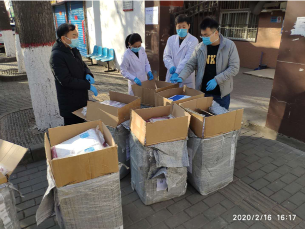 QQ截图20200217155416.png QQ截图20200217155416.png